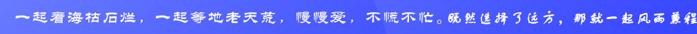 天龙八部私服_最新开天龙八部SF网站-全国最大的天龙八部私服发布网