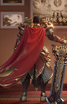 天龙私服